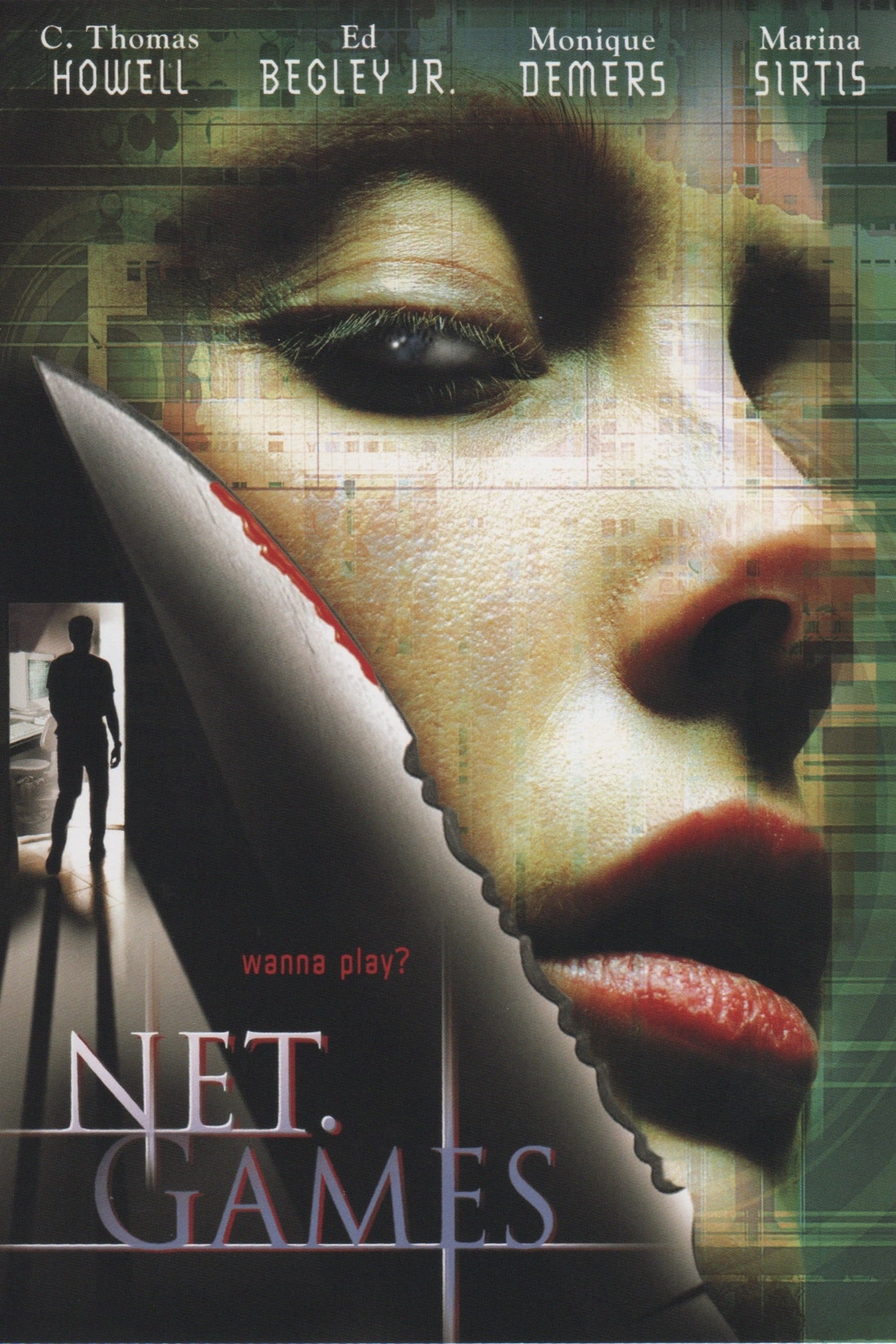 Постер Net Games